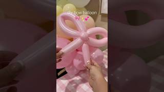 diy bow balloon 🎀 #bowsette #bowseason #partyideas #diy #diyideas #balloon #balloons #girlythings
