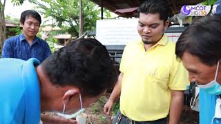 คนไทยหัวใจเกษตร 2 ตุลาคม 2563 B2