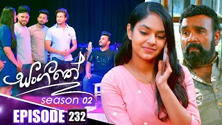 Download Lagu Sangeethe (සංගීතේ) | Season 02 | Episode 232 | 20th August 2025 MP3 Download Lagu Sangeethe (සංගීතේ) | Season 02 | Episode 232 | 20th August 2025 MP3