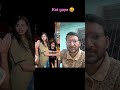 #funny #comedy #shortvideo #shortsviral #shorts #short #viral #viralvideo #pataka