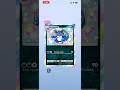 #2194 Pokémon TCG Pocket: Pulling a One Star Rarity Shiny Nidoking Card