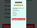 Staff Nurse Exam 245 | Repeated Questions from Old Papers | #Shorts #viral #nursing