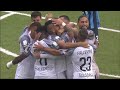 Lecco vs Ascoli 0-2 | I marchigiani espugnnao il Rigamonti -Ceppi | HIGHLIGHTS SERIE BKT 2023 - 2024