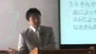 J20081012 説教「悪条件の愛」--宣教の礼拝--