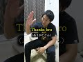 【英会話】Broの正しい使い方