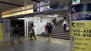 なんとなく電車：東京メトロ新宿駅：丸ノ内線方南町発池袋行き6輌編成新型車両2000系発車光景
