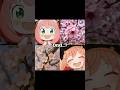 Nature is incomplete without anya! 🍁🌸 [ Spy x family ] #anyaforger#loid#yor#becky#spyxfamily#anime