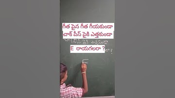 I.Q Test -2 #Challenge Your Mind Puzzles # Brain Puzzles # Logic Puzzles # #viralvideo #