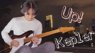 Kep1er - 'Up!' (Guitar Cover)