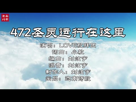 YouTube player