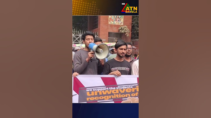তিতুমীর কলেজকে রাষ্ট্রীয় স্বীকৃতির দাবিতে শিক্ষার্থীদের আমরণ অনশন গড়ালো পঞ্চম দিনে