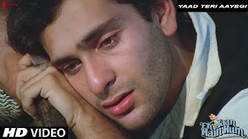 Yaad Teri Aayegi Mujhko Bada Satayegi | Shabbir Kumar | Ek Jaan Hai Hum |  Rajeev Kapoor