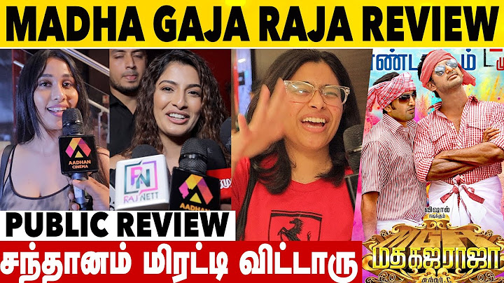 Madha Gaja Raja Movie Celebraties Review Tamil | Vishal | Sundar C | Arya | Santhanam | Movie Review