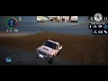 ملك الطاره فيلم راعي الشاص الجزء السادس