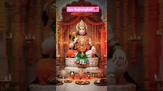 Aasman Chukar 🚩 | #hanuman #sakti #mahaveer #bhakti #shorts