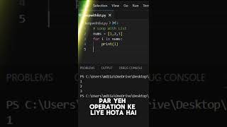 Sirf List Print Karna Coding Nahi Hai 😵 | Python Loop Mistake #programminglanguage