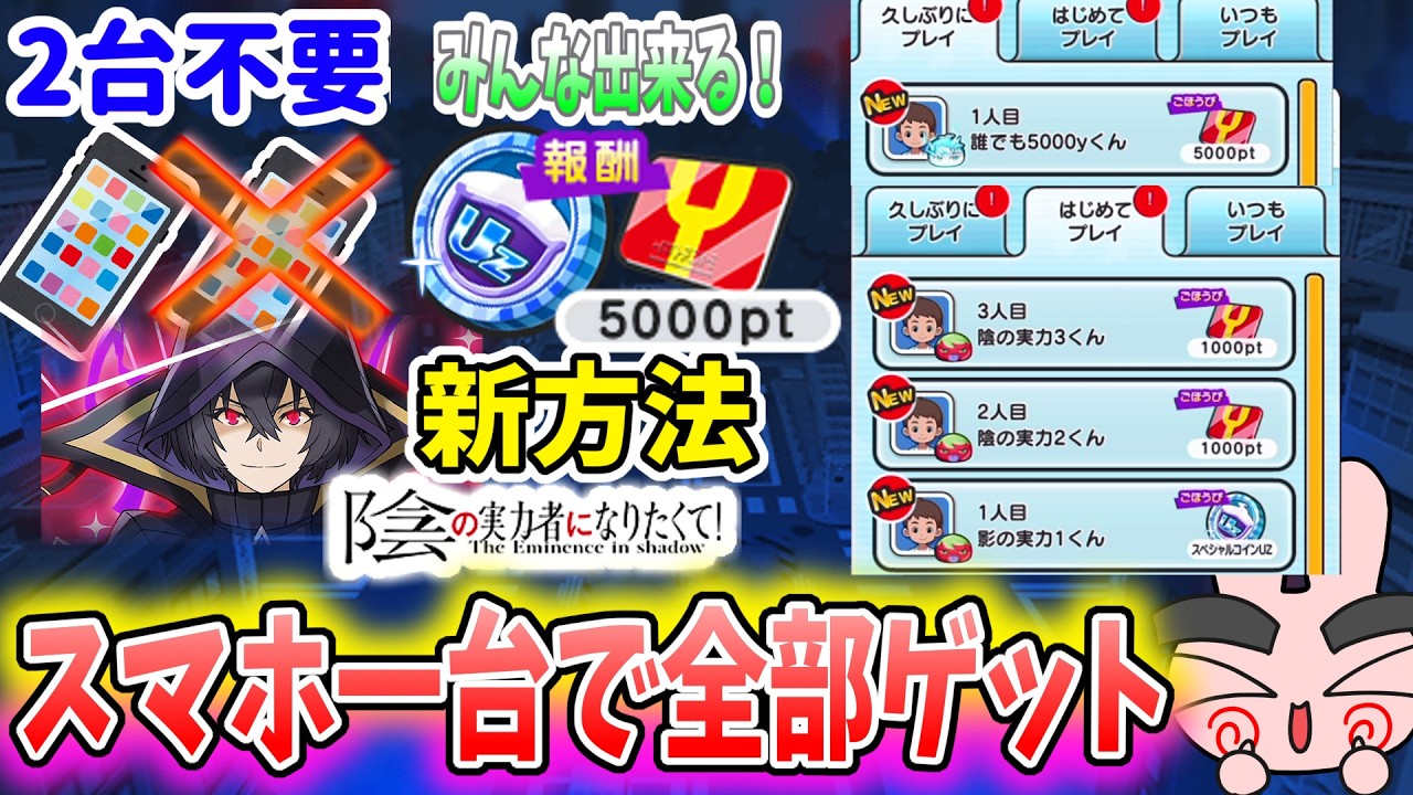 Punipuni: 
