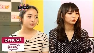 [얼짱TV 10회] 한아름송이 PD의 '흔녀, 훈녀되다' eps10회 (AllzzangTV  'Becoming a pretty girl' eps 10)