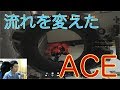 [R6S]銀行で大ピンチな所でプロが見せる流れを変えたACE