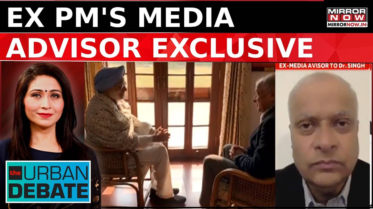 Exclusive: 'Small Man In Big Chair..' Ex-PM Dr Manmohan Singh's Media Advisor | Urban Debate