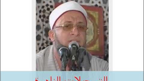 من سورة النساء // خارجى 170515 // على محمود شميس