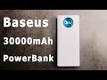 Нужно зарядить Макбук? I Baseus 30000 mAh  QC 3.0 PD FC 33W