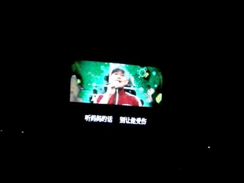 周杰伦成都演唱会5