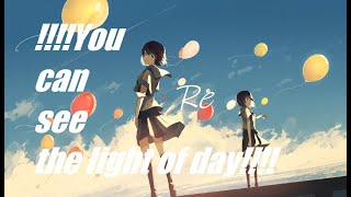 !!!!You can see the light of day!!!! Re