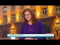 Денят на живо | 11 юни 2026