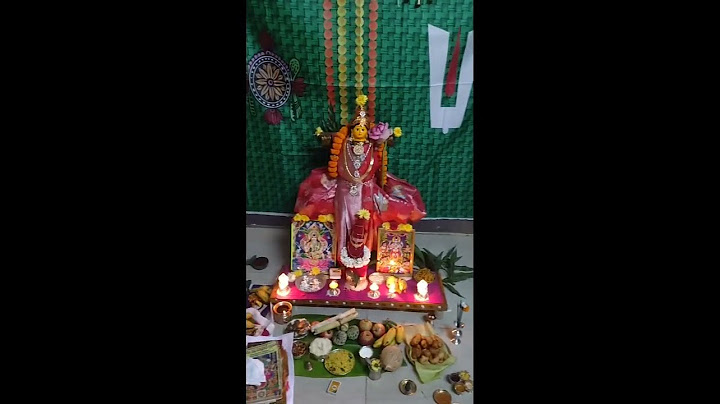 మా ఇంటి వరలక్ష్మి వ్రతం 2023  #shorts #varalakshmi #vratam #pooja #ytshorts #vizag #viral #trending