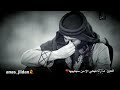 العين متبكي الا من سبايبها العين متبكي الا من سبايبها