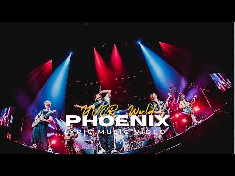 UVERworld-PHOENIX リリックビデオ歌詞付き#UVERworld #EPIPHANY #東京