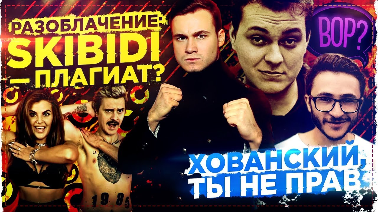 Карина байрамова разоблачение