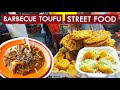 BARBECUE TOUFU &quot;WAI SEK KAI&quot; Street Food in Kuala Lumpur PUDU &quot;烧豆腐&quot; “咖喱猪肠粉” ”清宝凉“