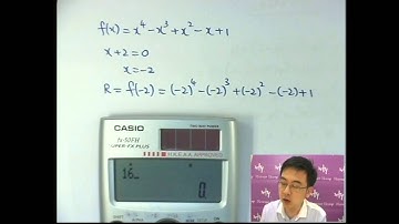 Herman Yeung - DSE Maths (Core) PP Practice Paper/II/Q5 (F天書內容)