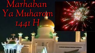 Gebyar tahun baru islam dengan paway obor