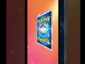 Pokemon TCGP MEGA RISING-Mega Gyarados 4 Pack Opening - 4