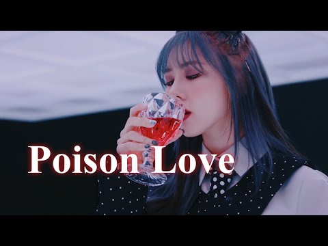 【 🎤Poison Love 】DREAMCATCHER/カナルビ･歌詞