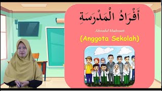 Video Pembelajaran Kelas 2 Bahasa Arab Bab 1 Anggota Sekolah