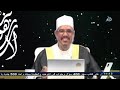 جلجلوت 24 الاستاذ الدكتور محمود الرضواني حفظه الله على الطاعة mp3