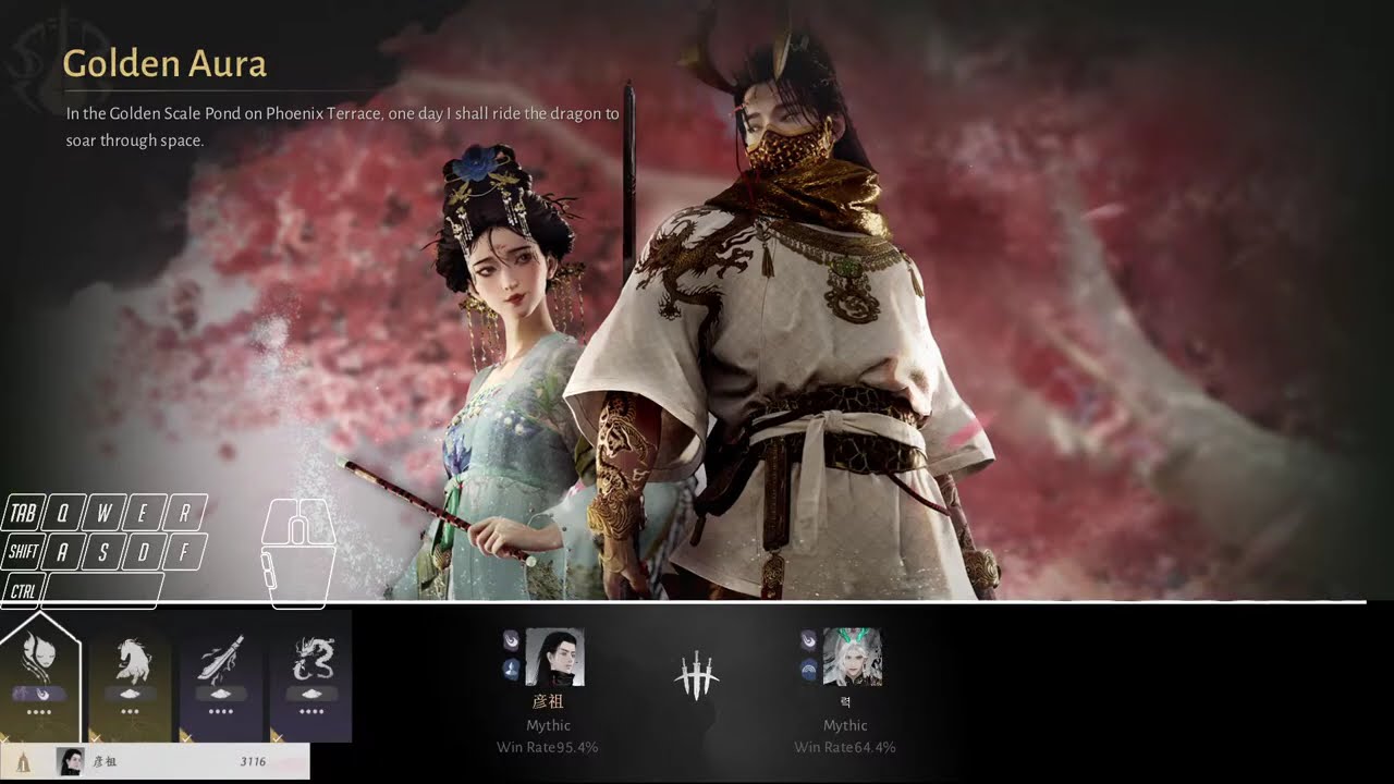 彦祖 yanzu Top 1 PvP JP Rank 1 Where Winds Meet