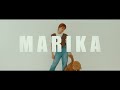 MARIKA - Ganito Na Pala Ang Pag-ibig (Official Music Video) Strong Girl Bong Soon OST