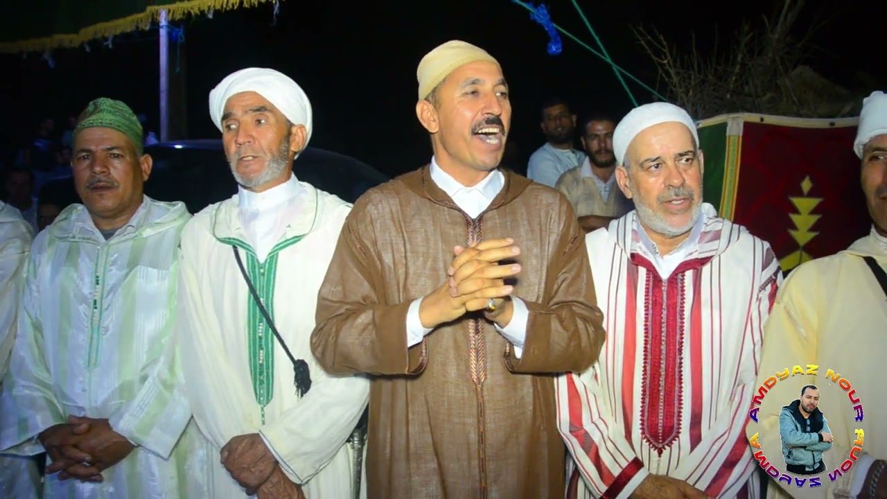 الجزء 2 ،أغار نگرك العنبر سيخف إيلس،سغ دغ إقاز الحر تقايت،أحواش إفروگن برئاسة زيزو لحسن،فرجة ممتعة