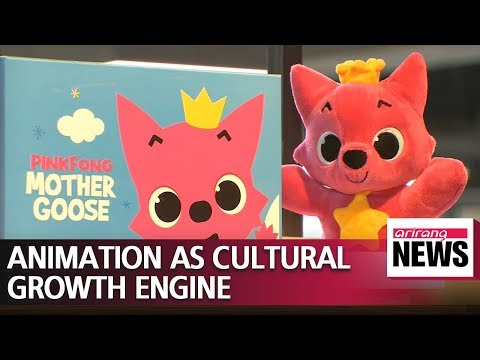 Animation shows potential for future content industry, adds flavor to Korean Wave