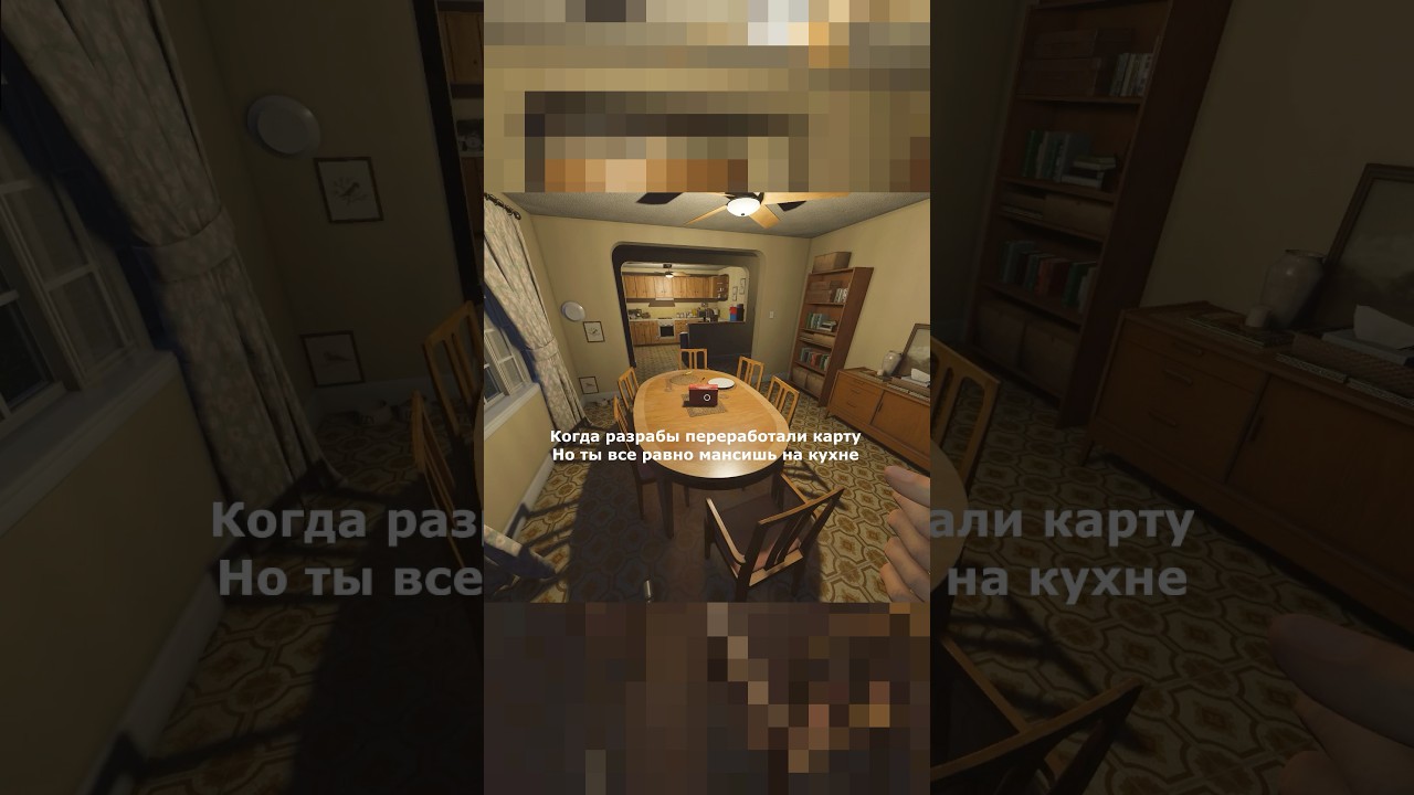 Новый Тенглвуд 