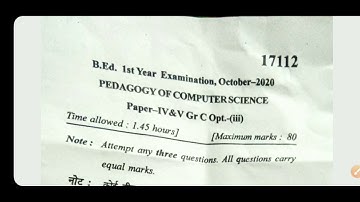 Pedagogy of computer science (MDU) oct. 2020 re-appear || Naveen Dahiya