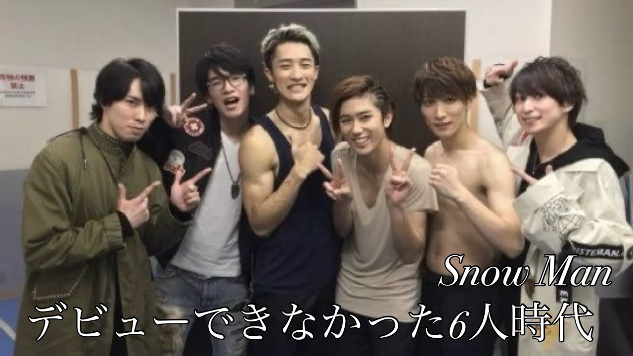 The Men Who Couldn't Debut: Snow Man's Story as a Six-Person Group