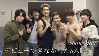 The Men Who Couldn't Debut: Snow Man's Story as a Six-Person Group