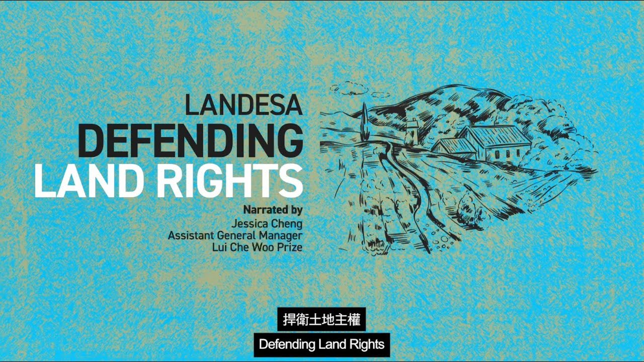 Defending Land Rights YouTube