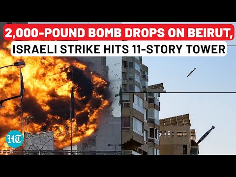 Beirut On Fire: Moment When 2,000-Pound Bomb Flattens 11-Story Building | Israel's Monster Mode On?